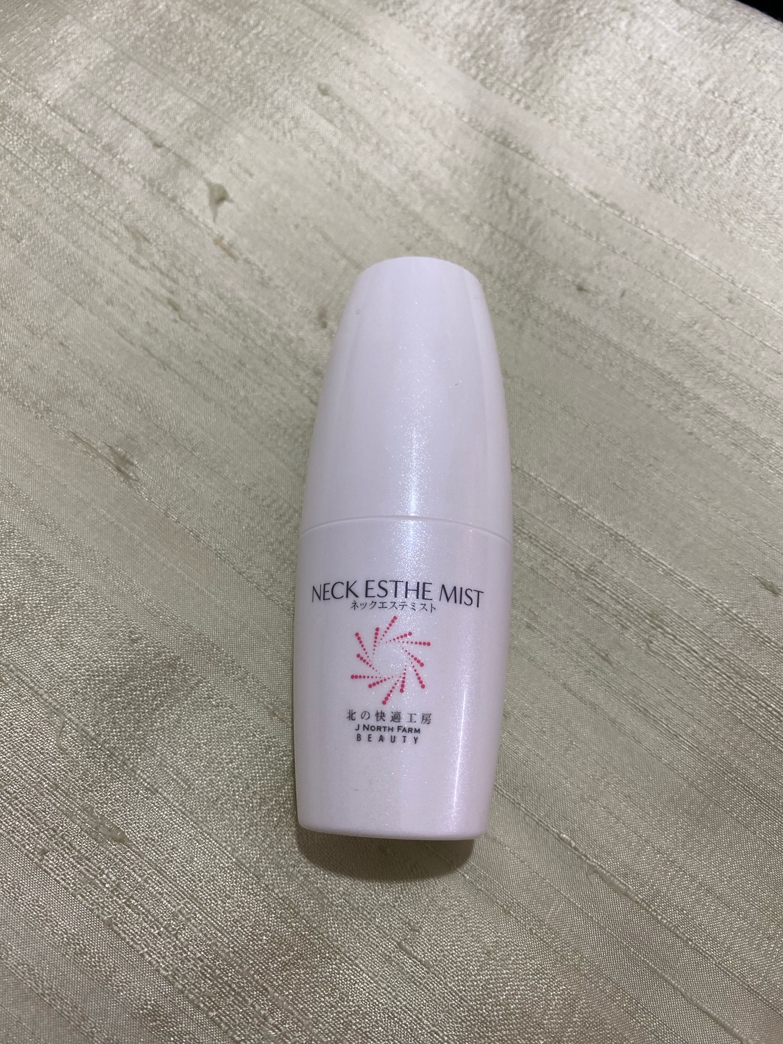 北の快適工房 ネックエステミスト30ml 3箱-