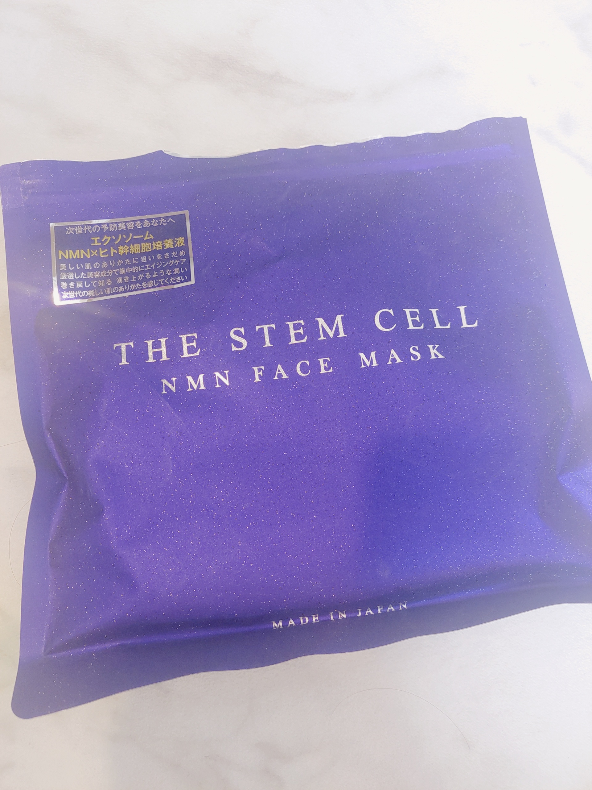 THE STEM CELL / フェイスマスクの口コミ一覧｜美容・化粧品情報は