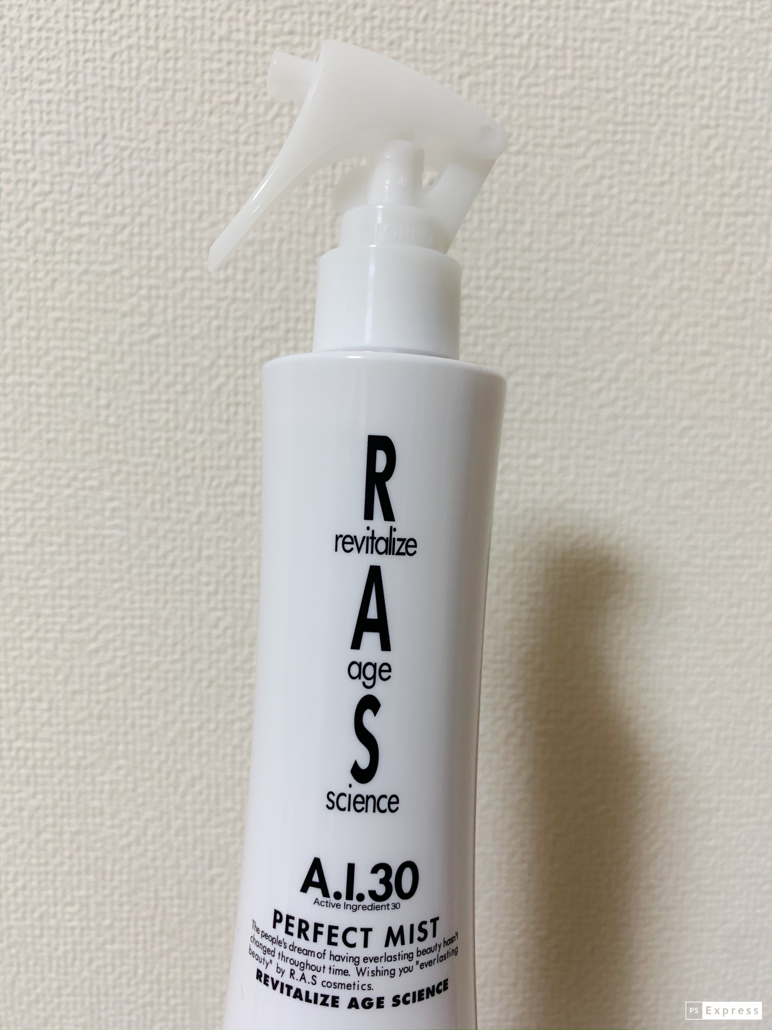 数量限定格安 RAS A.I.30 パーフェクトミスト 化粧水の通販 by ...