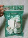 メイクスポンジについて