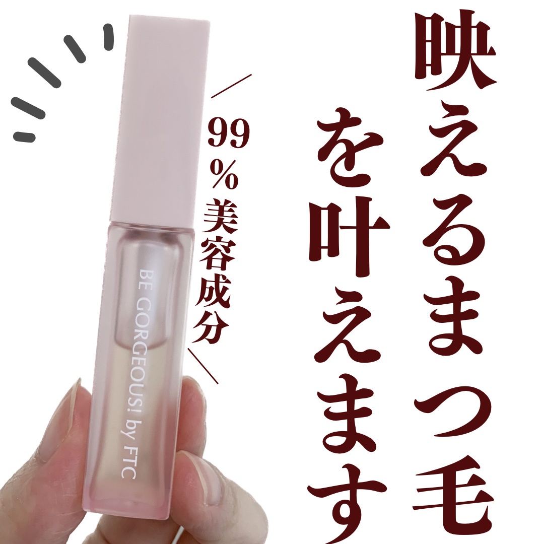 FTC / FTC FFアイラッシュセラム クリスタリュクス 4mlの公式