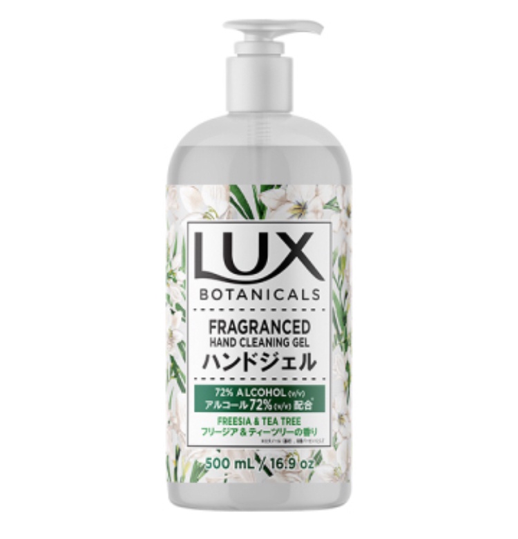 LUX / クリーンハンドジェルの商品情報｜美容・化粧品情報は
