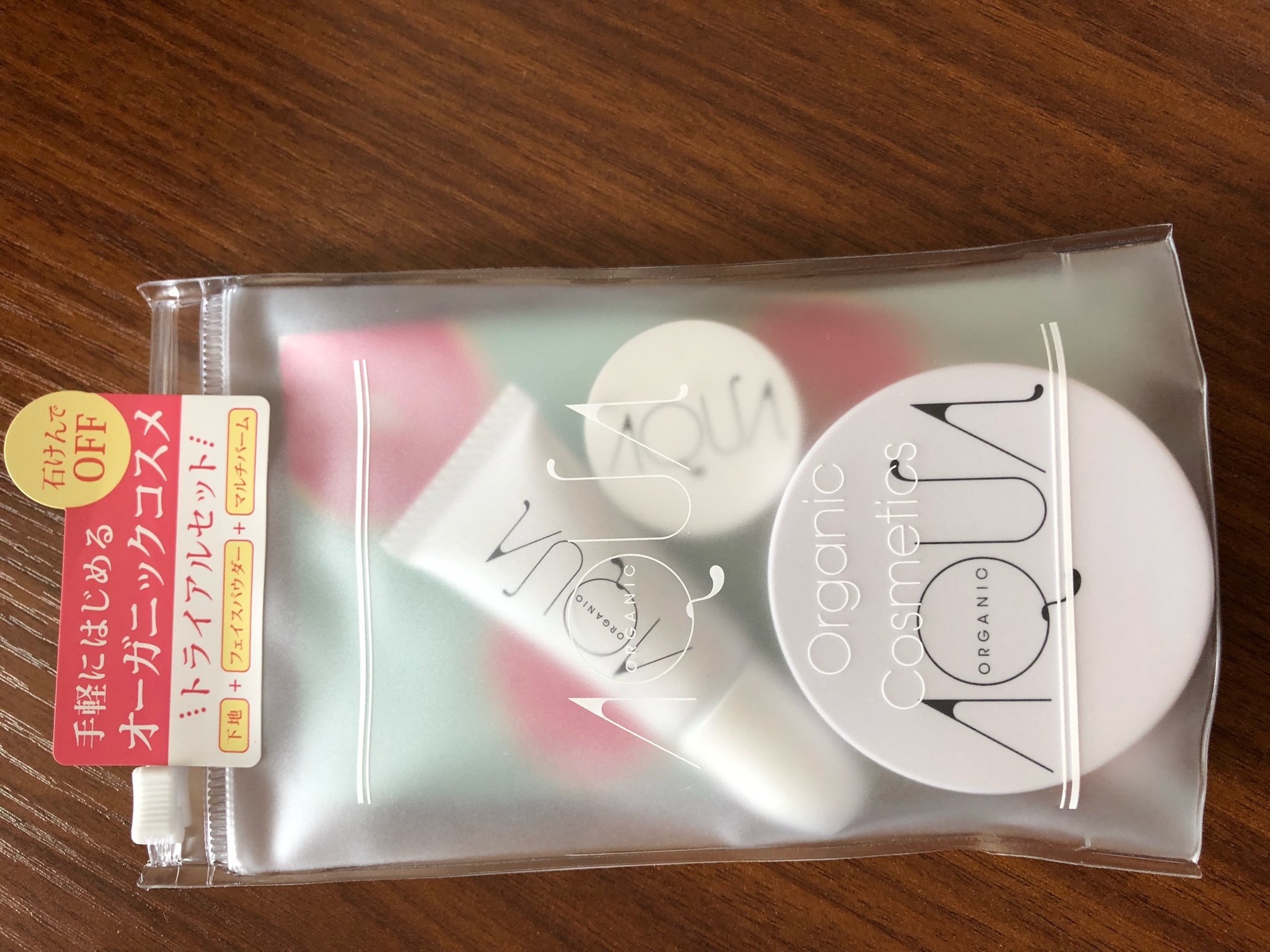 アクア・アクア / トライアルセットAの公式商品情報｜美容