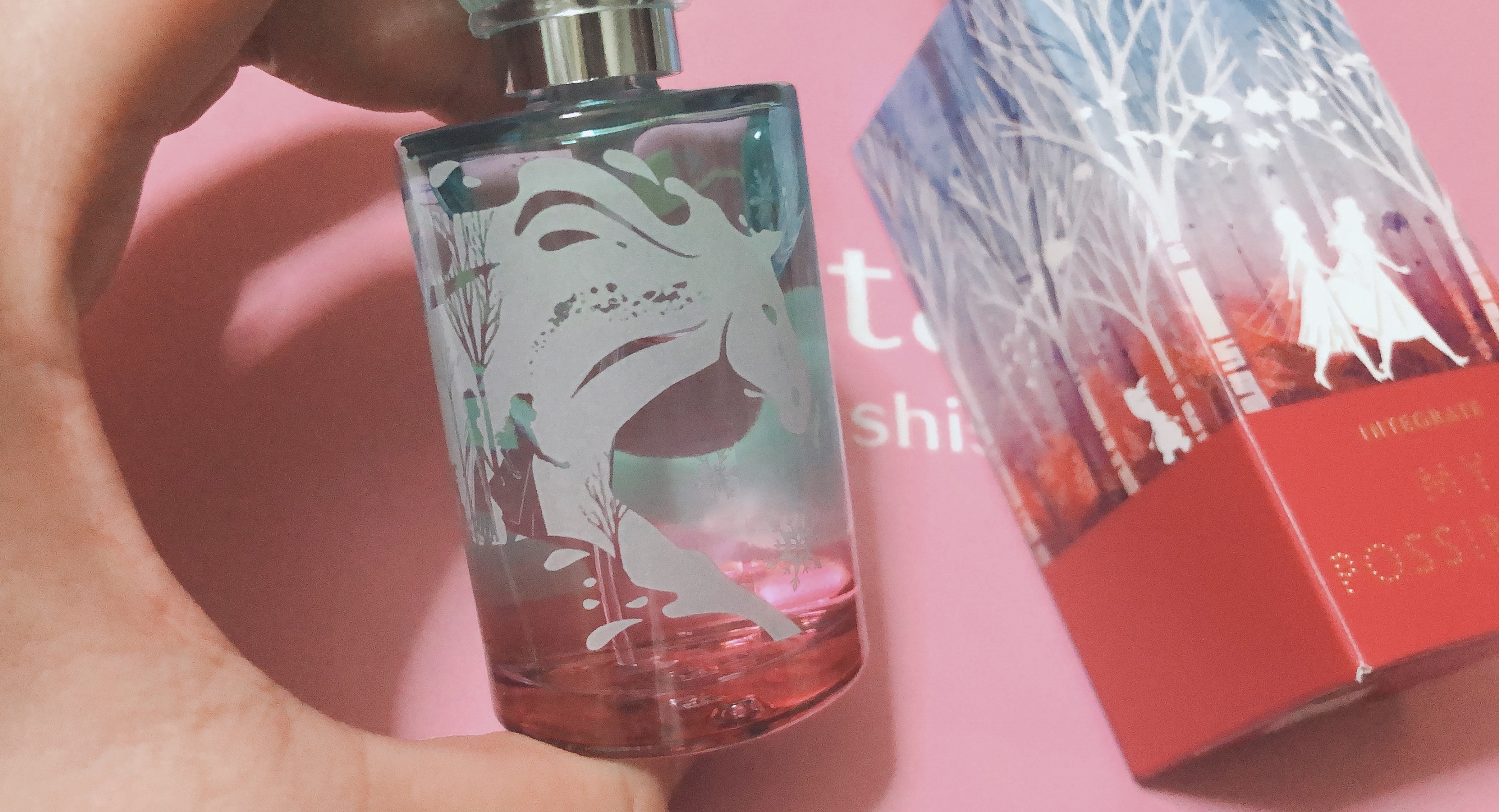 インテグレート / マイポシビリティーの公式商品情報｜美容