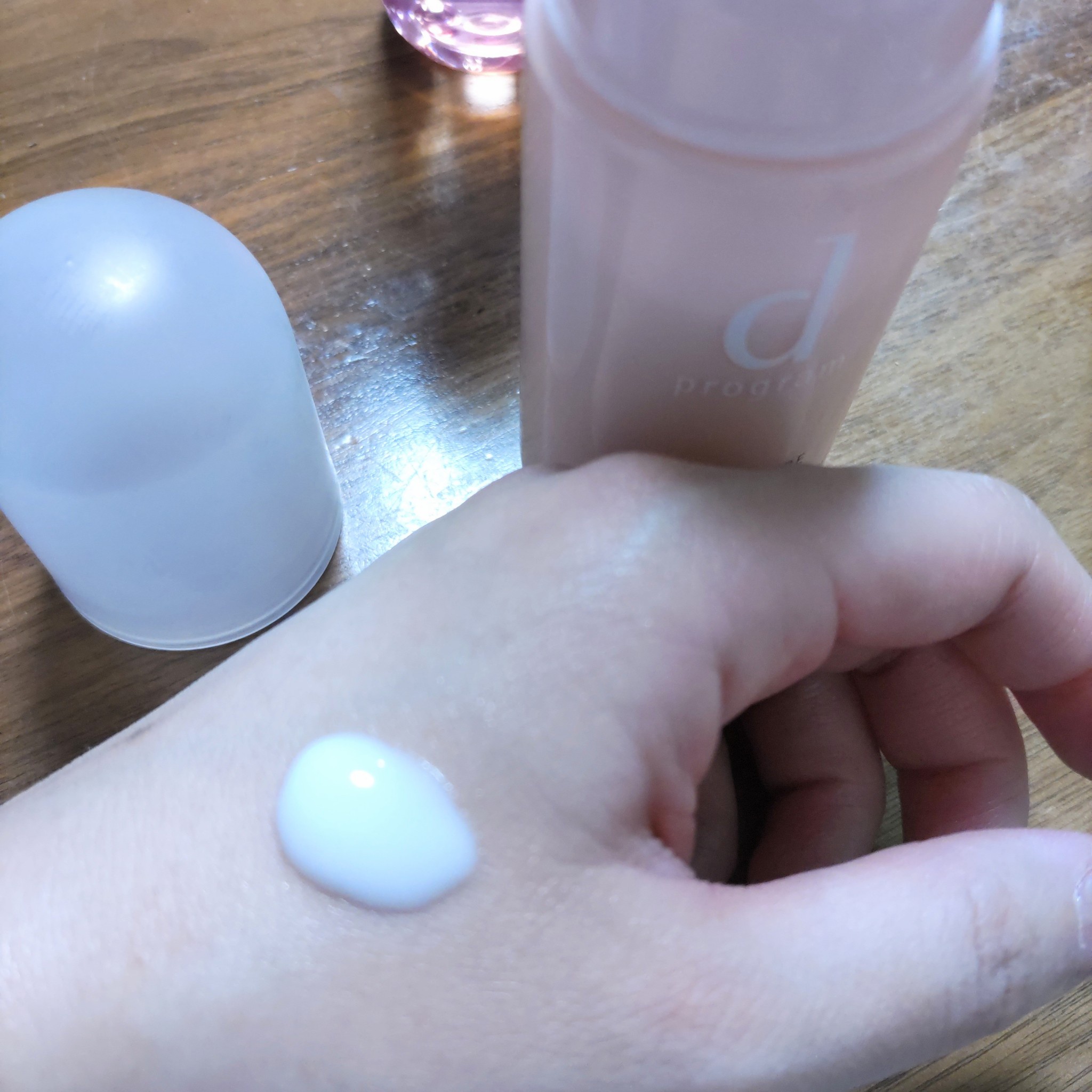 d プログラム / モイストケア エマルジョン MBの公式商品情報