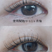 Spa Treatment スパトリートメント ビューティーラッシュ オリジンの公式商品情報 美容 化粧品情報はアットコスメ Spa Treatment スパトリートメント ビューティーラッシュ オリジンの公式商品情報 美容 化粧品情報はアットコスメ