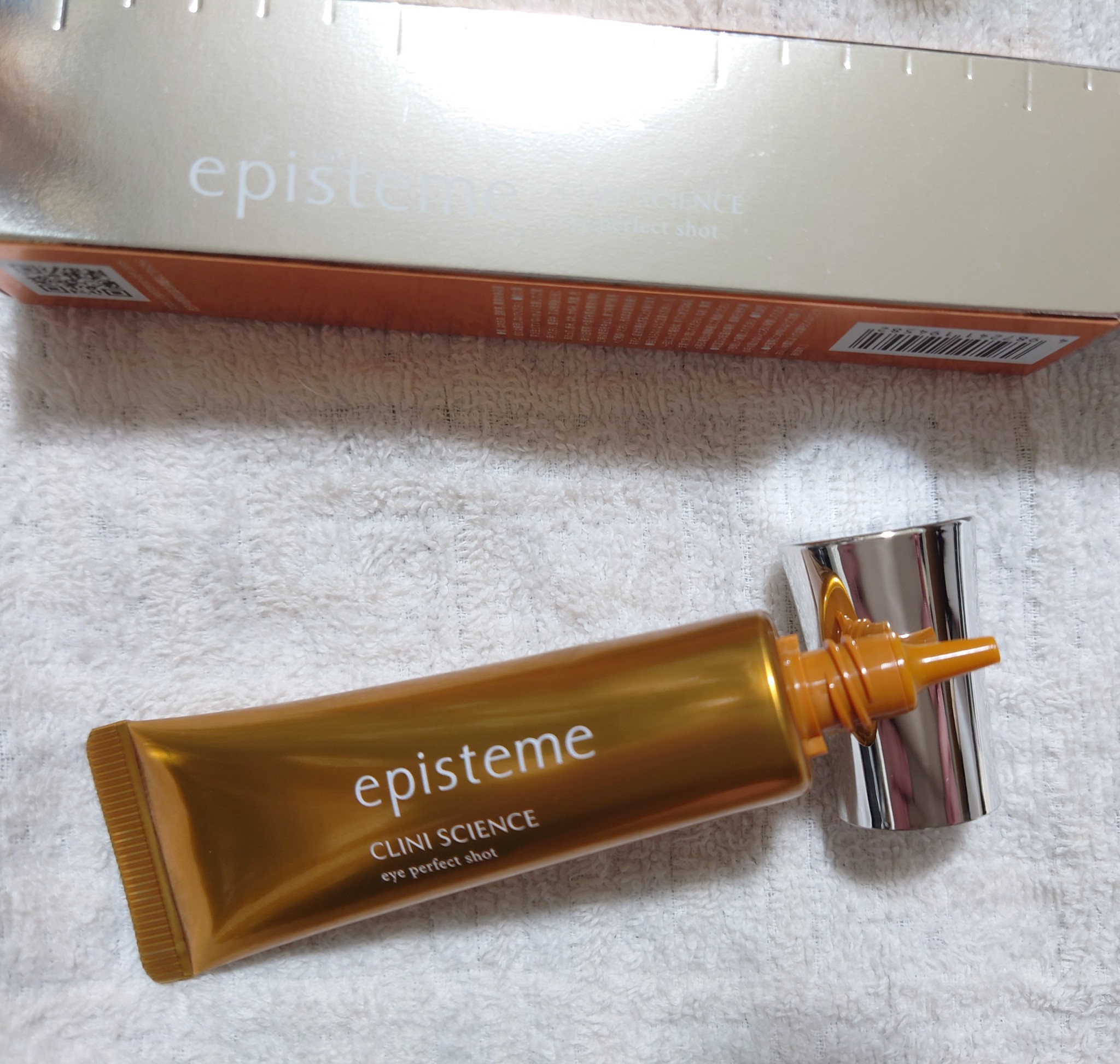 アイパーフェクトショットサンプルキャンペーン | episteme