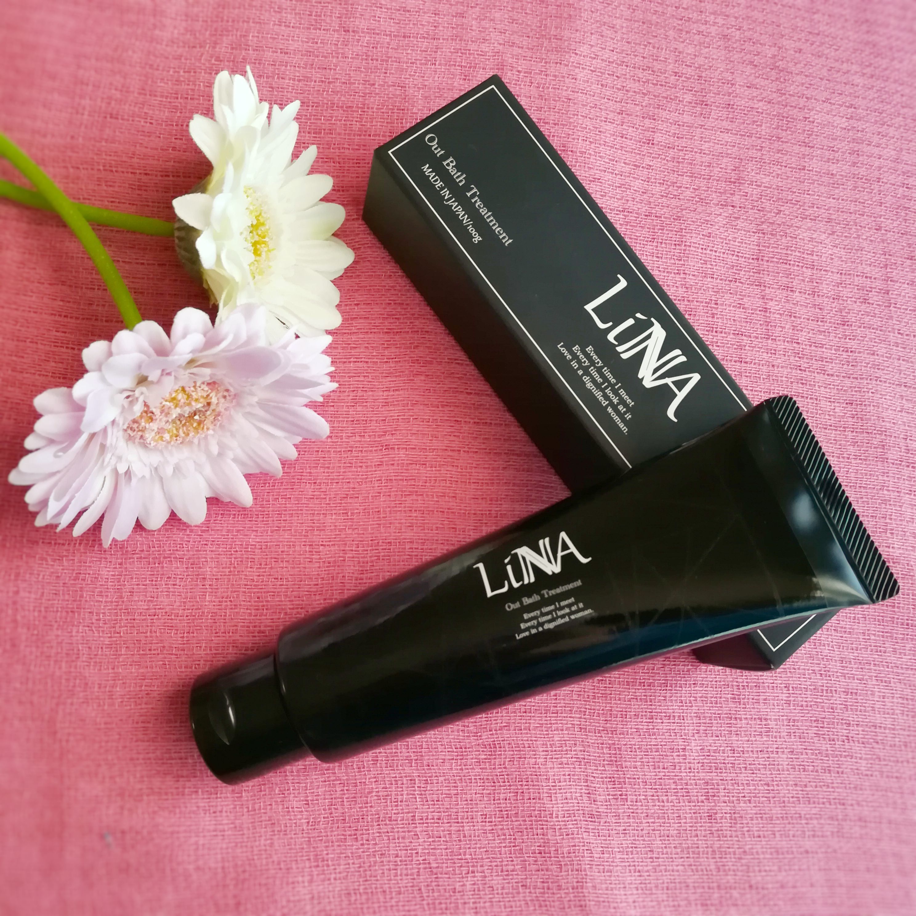 linna オファー トリートメント