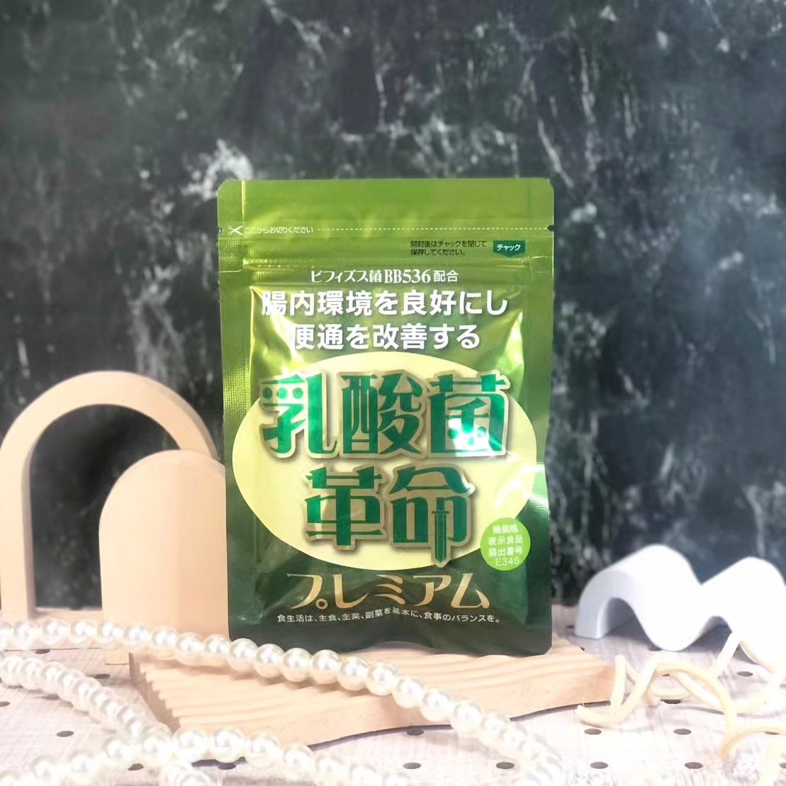 FRIL様専用】乳酸菌革命 - 健康食品