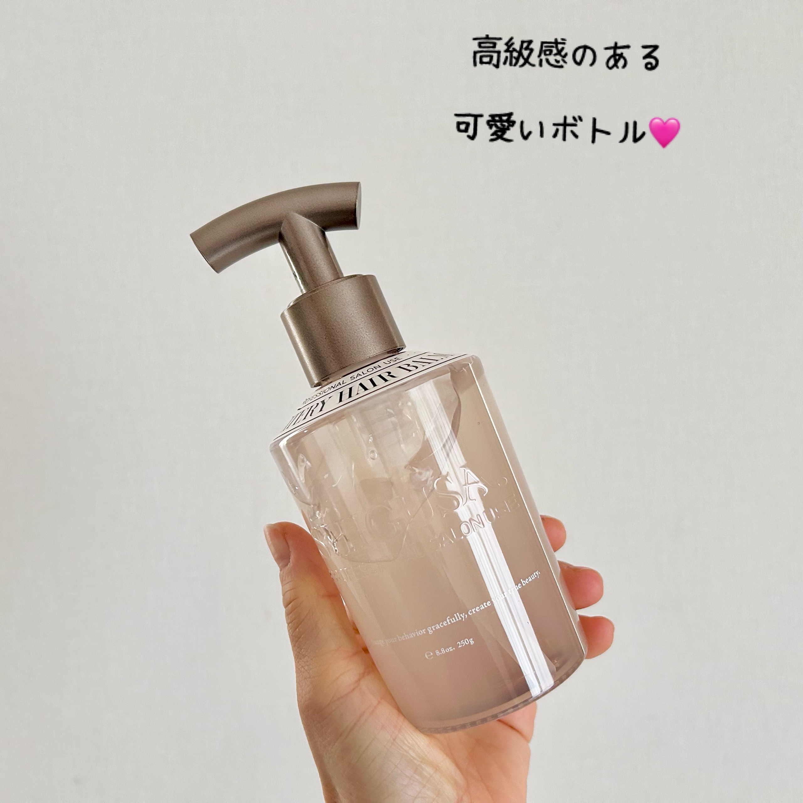ウォータリーヘアバーム: コスメ＆ビューティー | ロフトネット