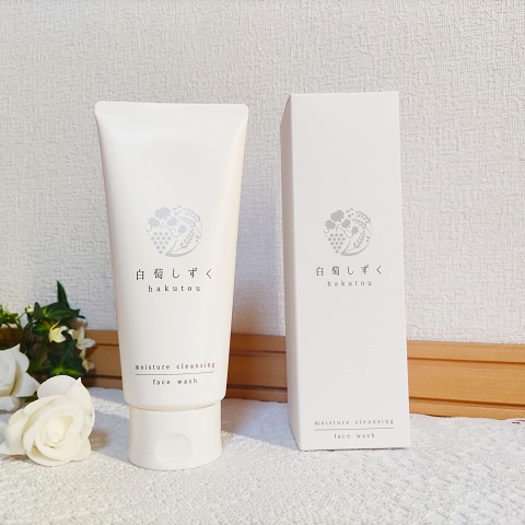 【新品】白萄しずく美容水&クレンジング洗顔ジェル&保湿クリームセット 白萄しずく / クレンジング洗顔ジェルの公式商品情報｜美容