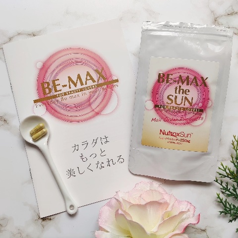 BE-MAX / BE-MAX the SUNの公式商品情報｜美容・化粧品情報はアットコスメ