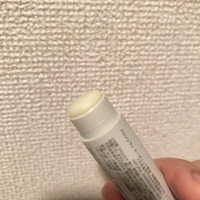 アルジェラン オイル リップスティック 無香料の公式商品情報 美容 化粧品情報はアットコスメ アルジェラン オイル リップスティック 無香料の公式商品情報 美容 化粧品情報はアットコスメ