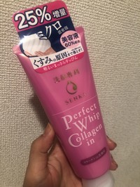 Senka 専科 洗顔専科 パーフェクトホイップ コラーゲンinの公式商品情報 美容 化粧品情報はアットコスメ