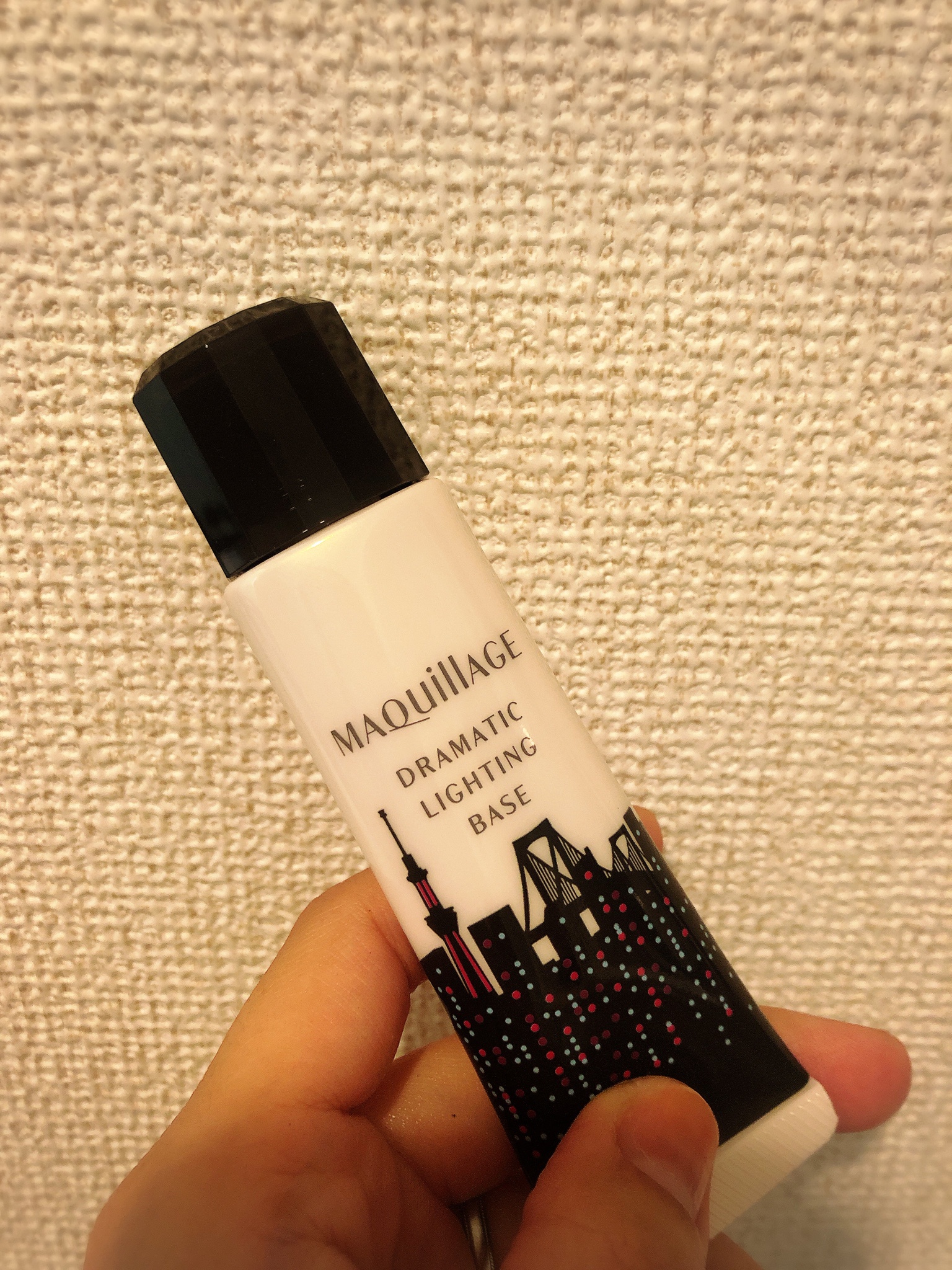 マキアージュ / ドラマティックライティングベースの公式商品