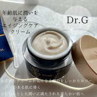 Dr.G(ドクタージー) / ブラックスネイルクリームの商品情報｜美容