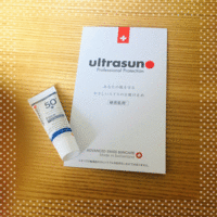 Ultrasun / アルトラサン フェイス ブライトニング SPF50＋の公式商品