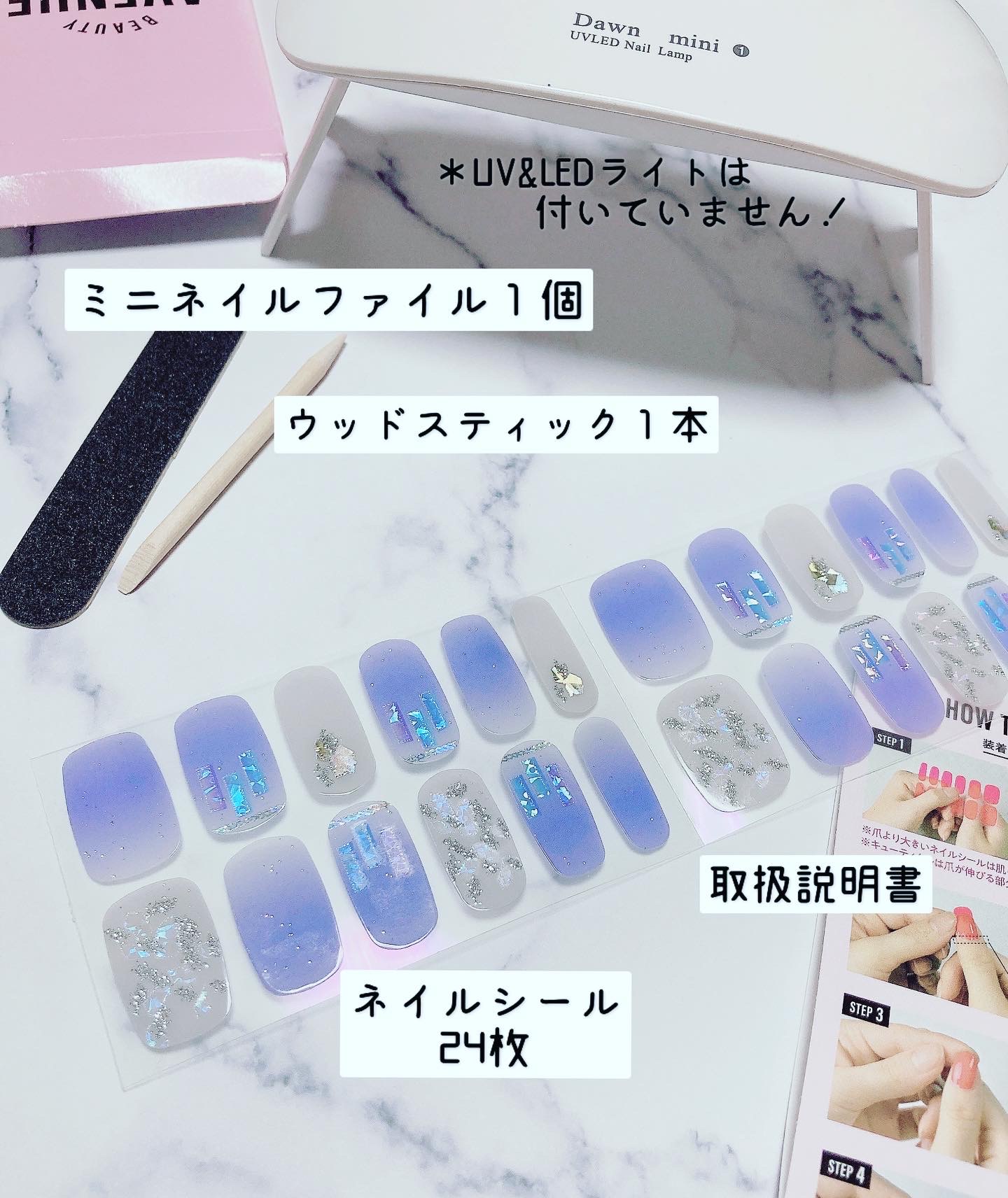 贅沢屋の BEAUTYAVENUE ビューティーアベニュー UV LEDライト Blue tresil.com.br