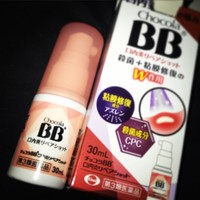 チョコラbb チョコラbb 口内炎リペアショット 医薬品 の商品情報