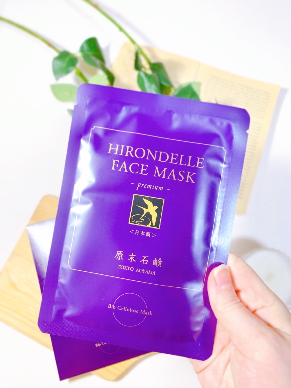 良質  原末石鹸 Premiumの公式商品情報｜美容 MASK FACE HIRONDELLE / パック・フェイスマスク