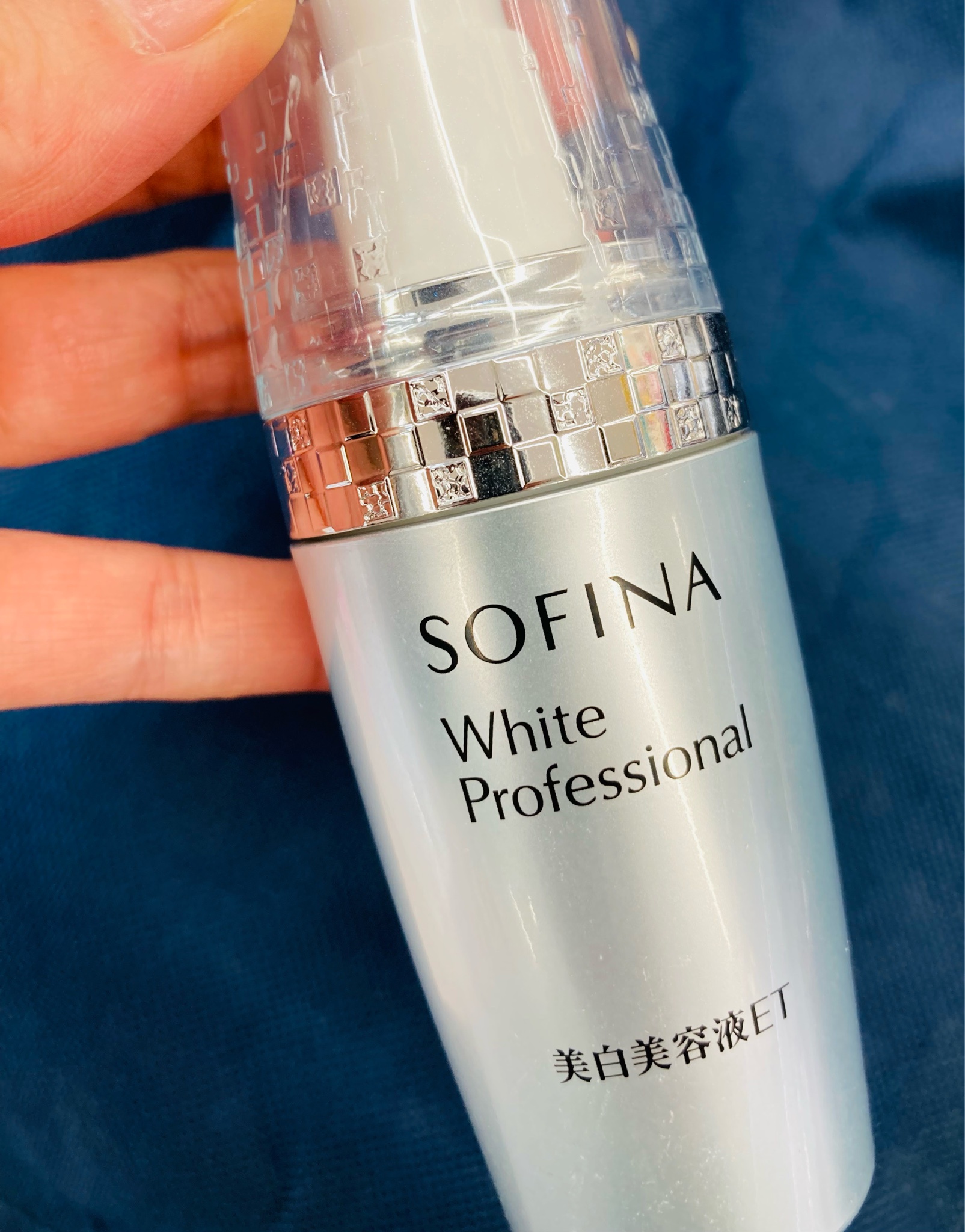 ソフィーナ ホワイトプロフェッショナル / 美白美容液ETの公式商品情報