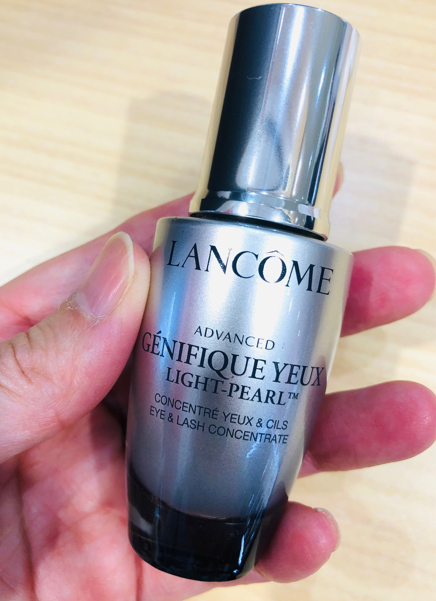 LANCOME ジェニフィック アドバンスト ライトパール 5ml - アイケア