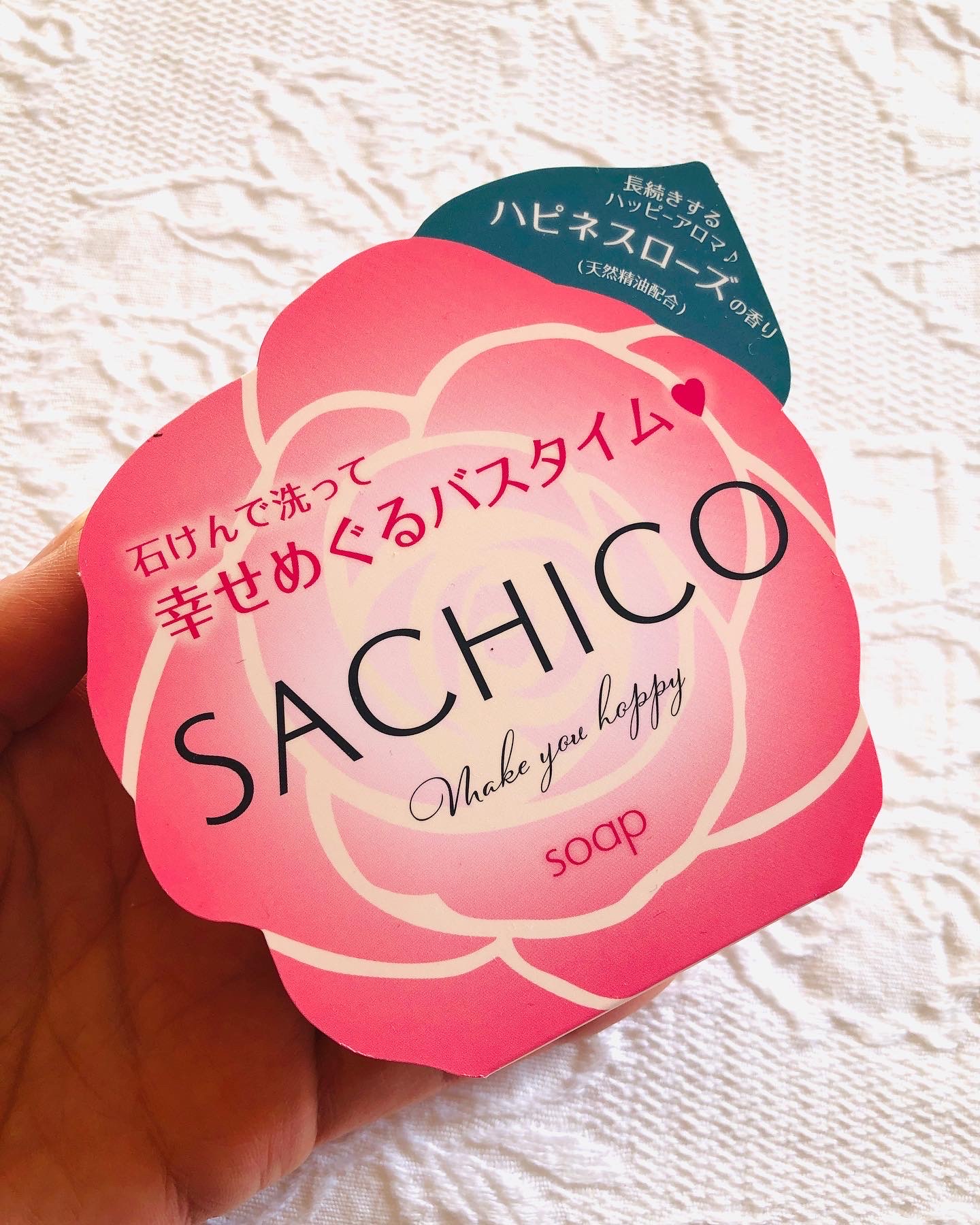 ペリカン石鹸 / SACHICOの公式商品情報｜美容・化粧品情報はアットコスメ