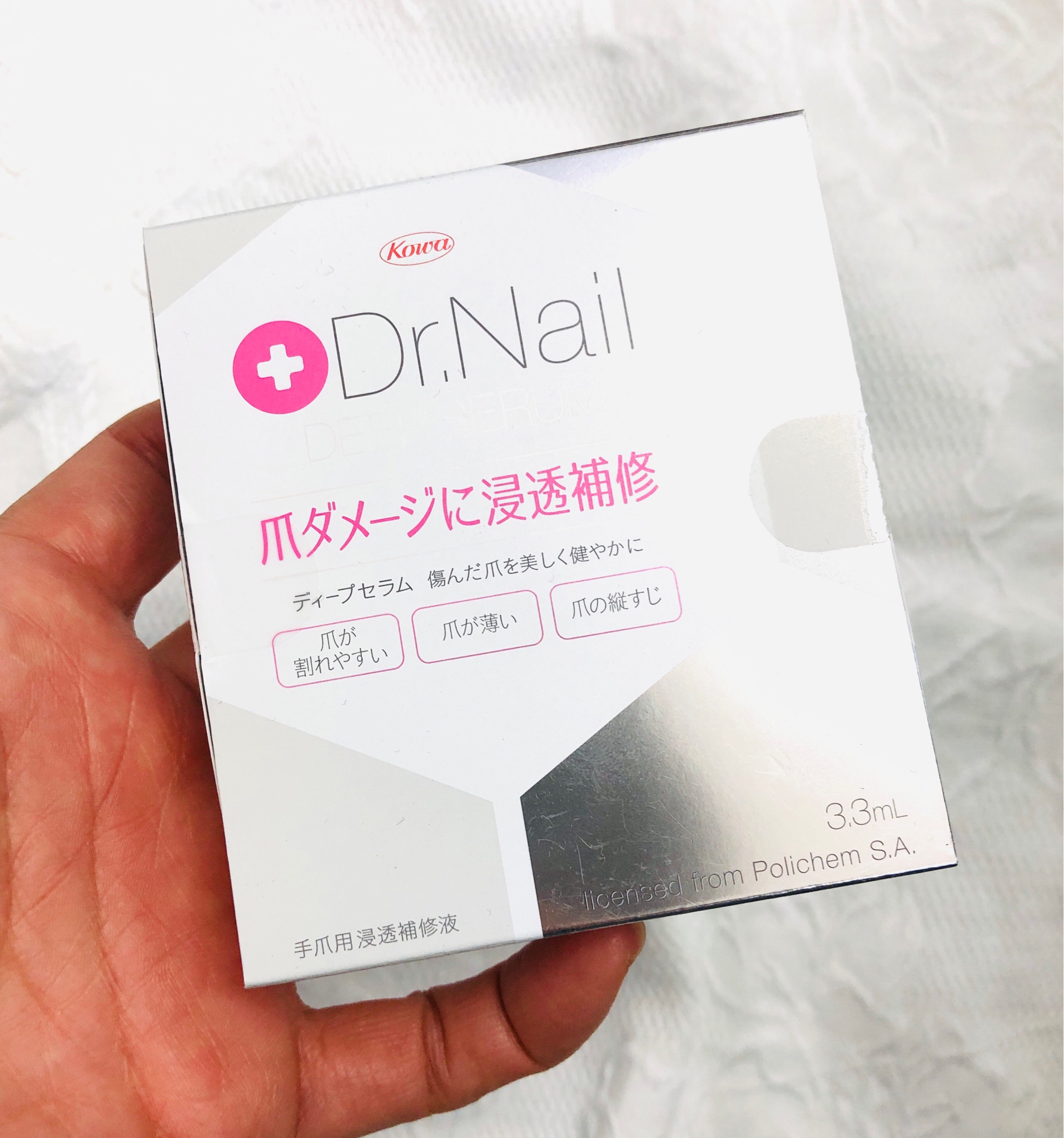 Ｄｒ．Ｎａｉｌ / ディープセラムの公式商品情報｜美容・化粧品情報はアットコスメ