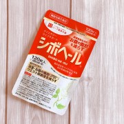ゴールド 口コミ ヘール シボ