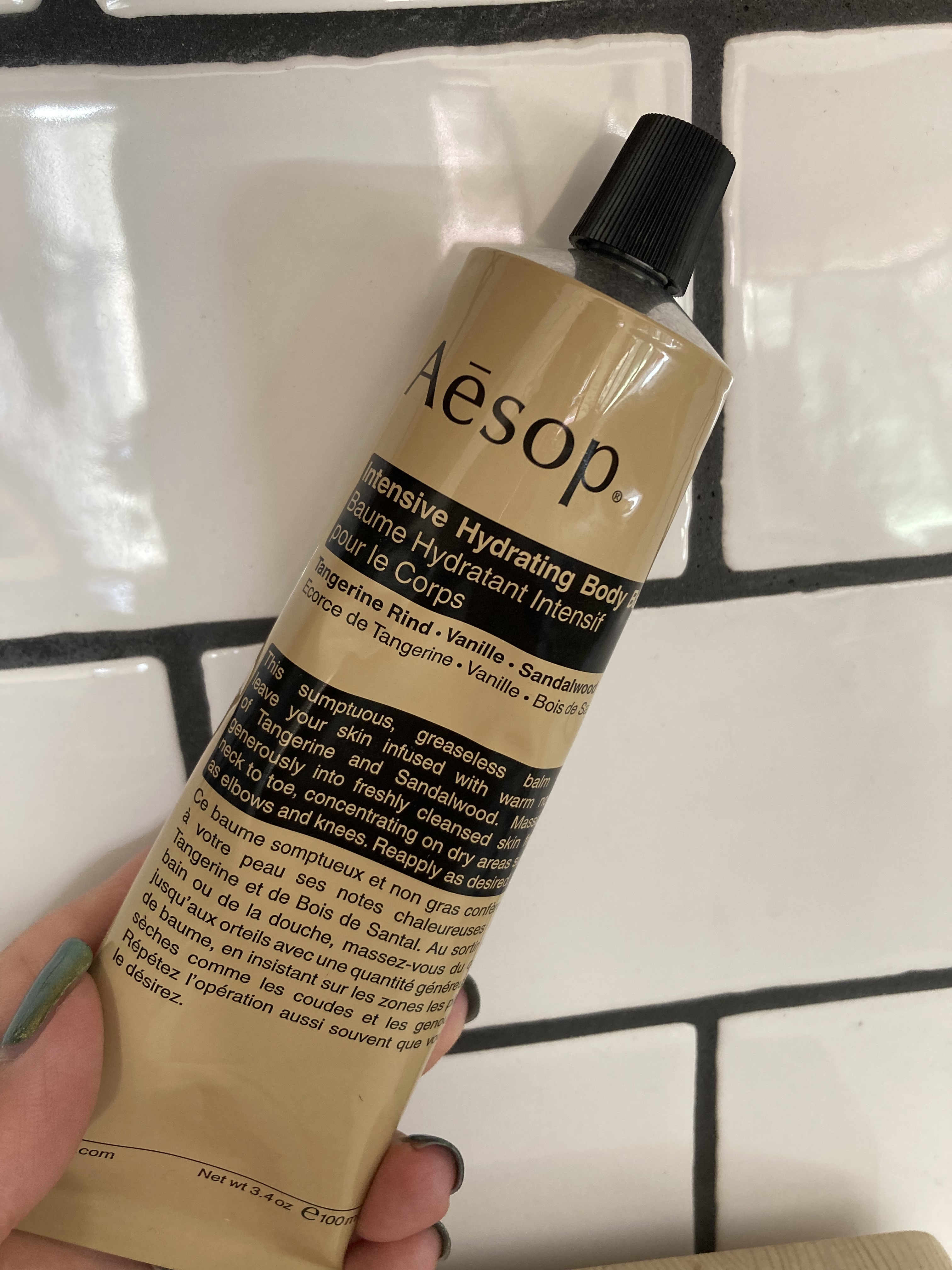 Aesop(イソップ) / インテンシブ ハイドレーティング ボディバームの 