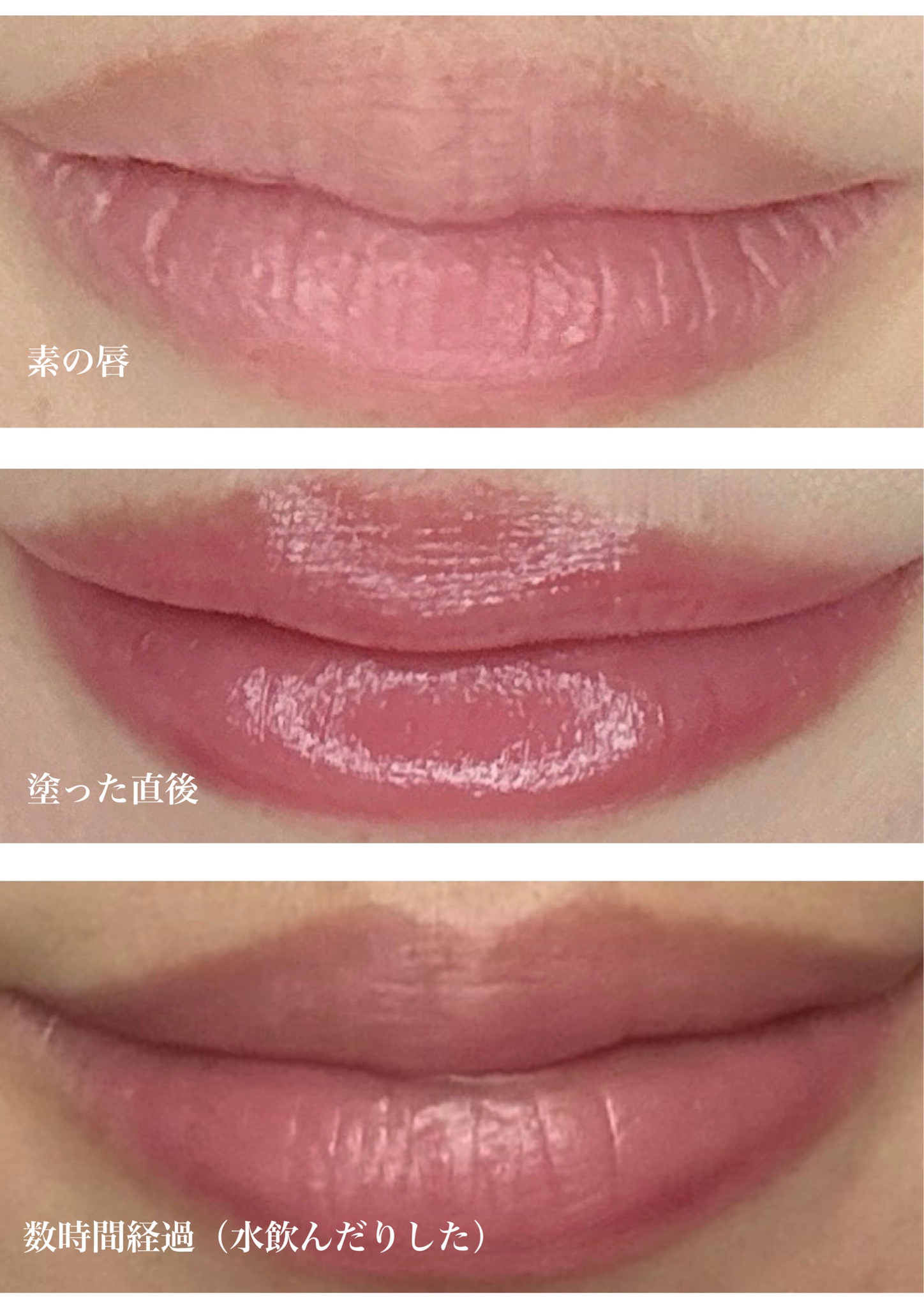 RMK / RMK デューイーメルト リップカラーの公式商品情報｜美容