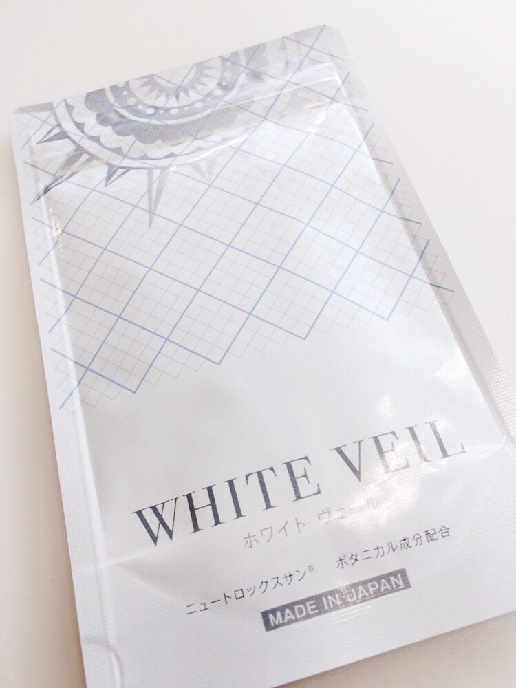 キラ☆リズム / WHITE VEIL (ホワイト ヴェール) 通販限定・飲む日焼け 