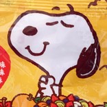 あやめ&あやめ