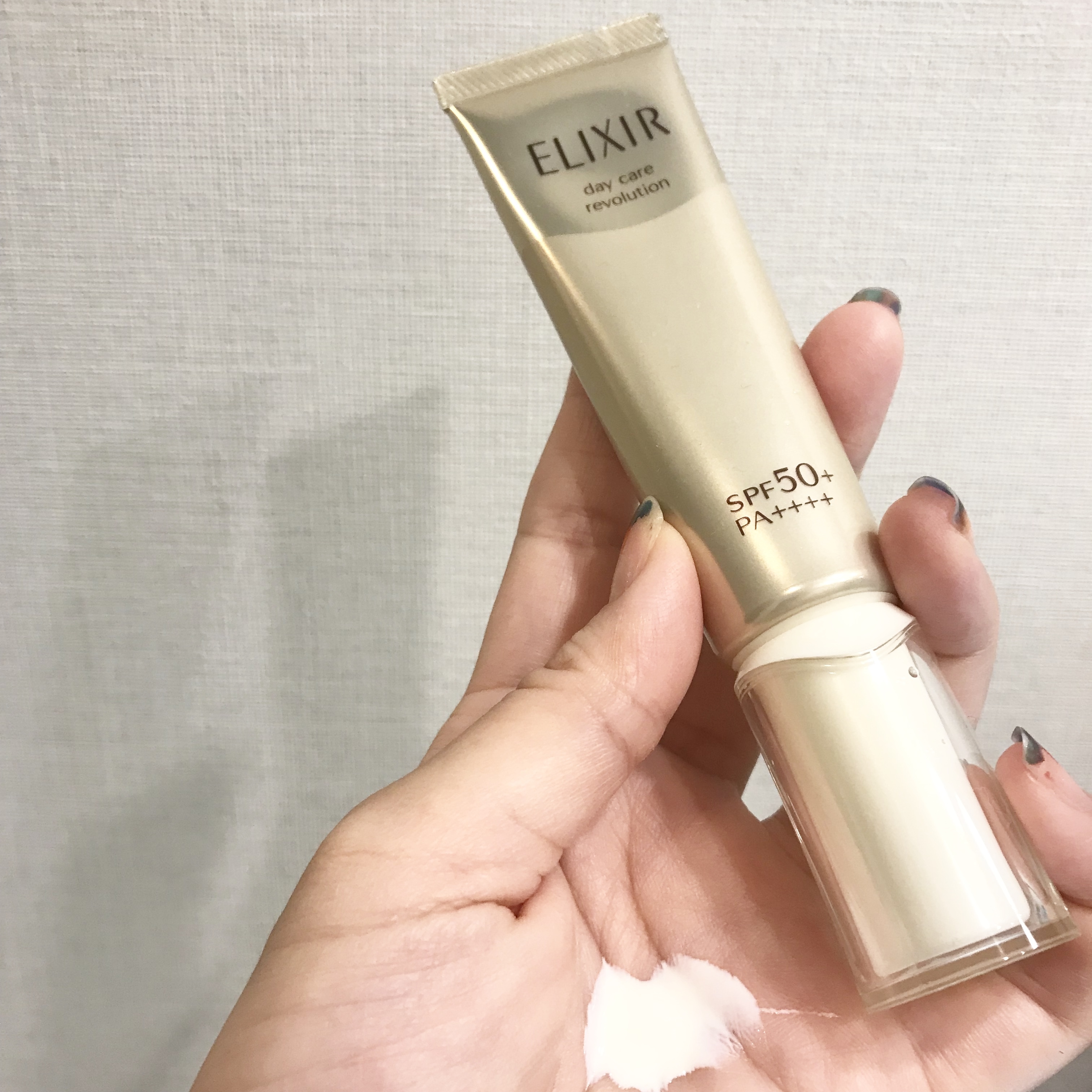 大得価SALE】 ELIXIR SUPERIEUR（SHISEIDO） - エリクシール