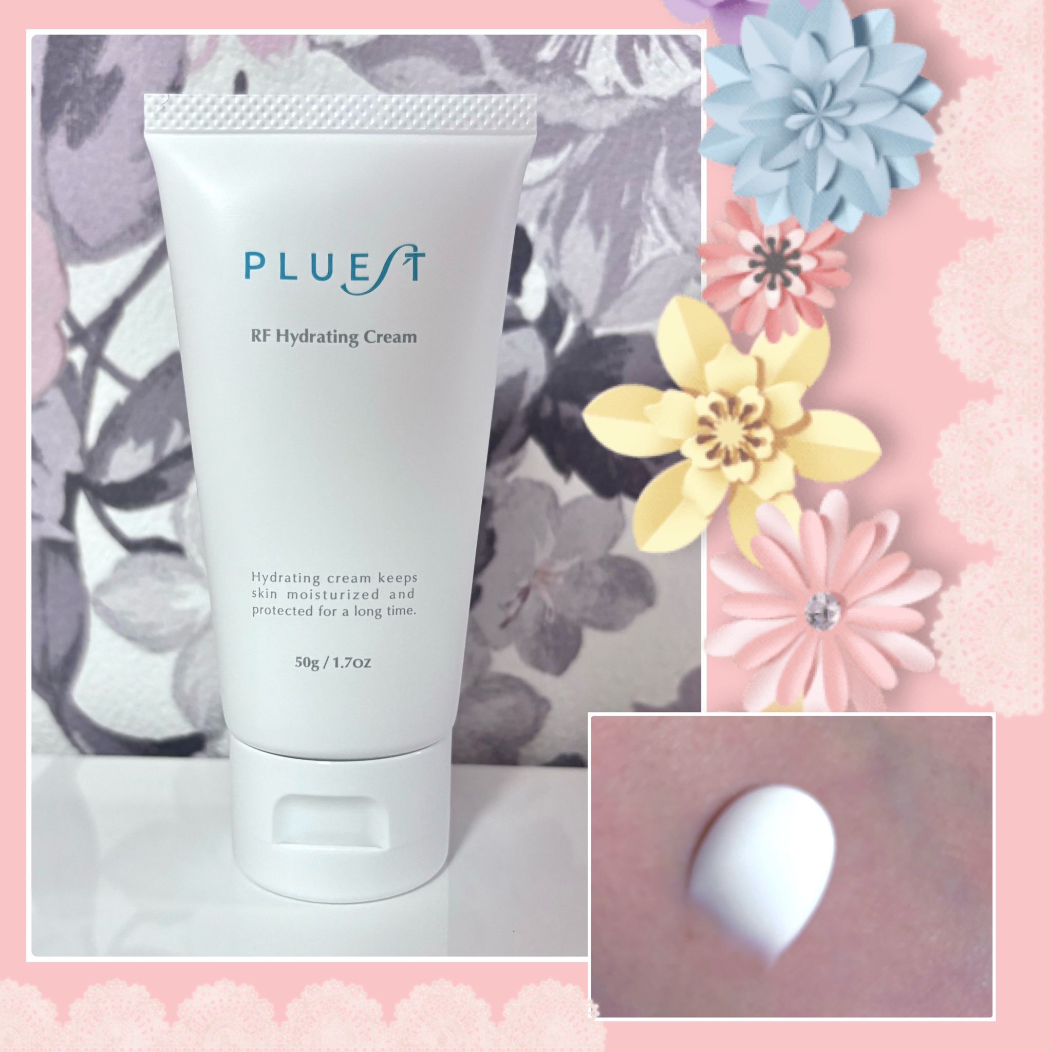 PLUEST(プルエスト) / RF Hydrating Creamの公式商品情報｜美容