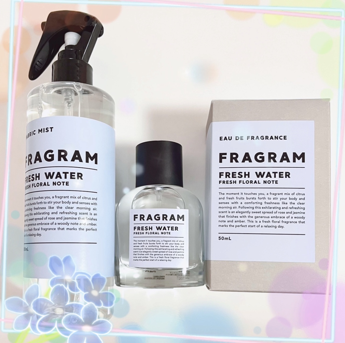 FRAGRAM / FRフレッシュウォーター フレグランスの公式商品情報｜美容・化粧品情報はアットコスメ