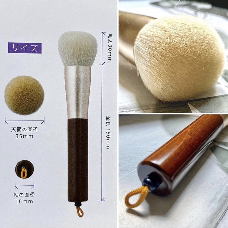 Makeup Brush Silky / Silky ファンデーションブラシの公式商品情報