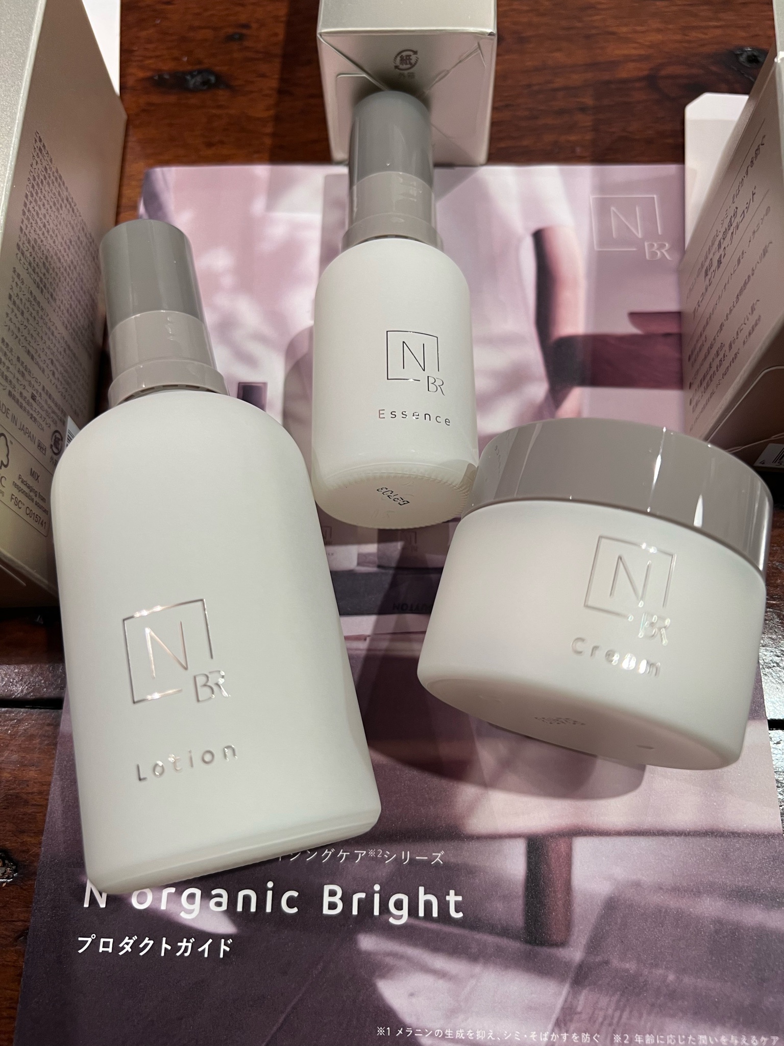 N organic Bright Nオーガニックブライト ３点セット | mdh.com.sa