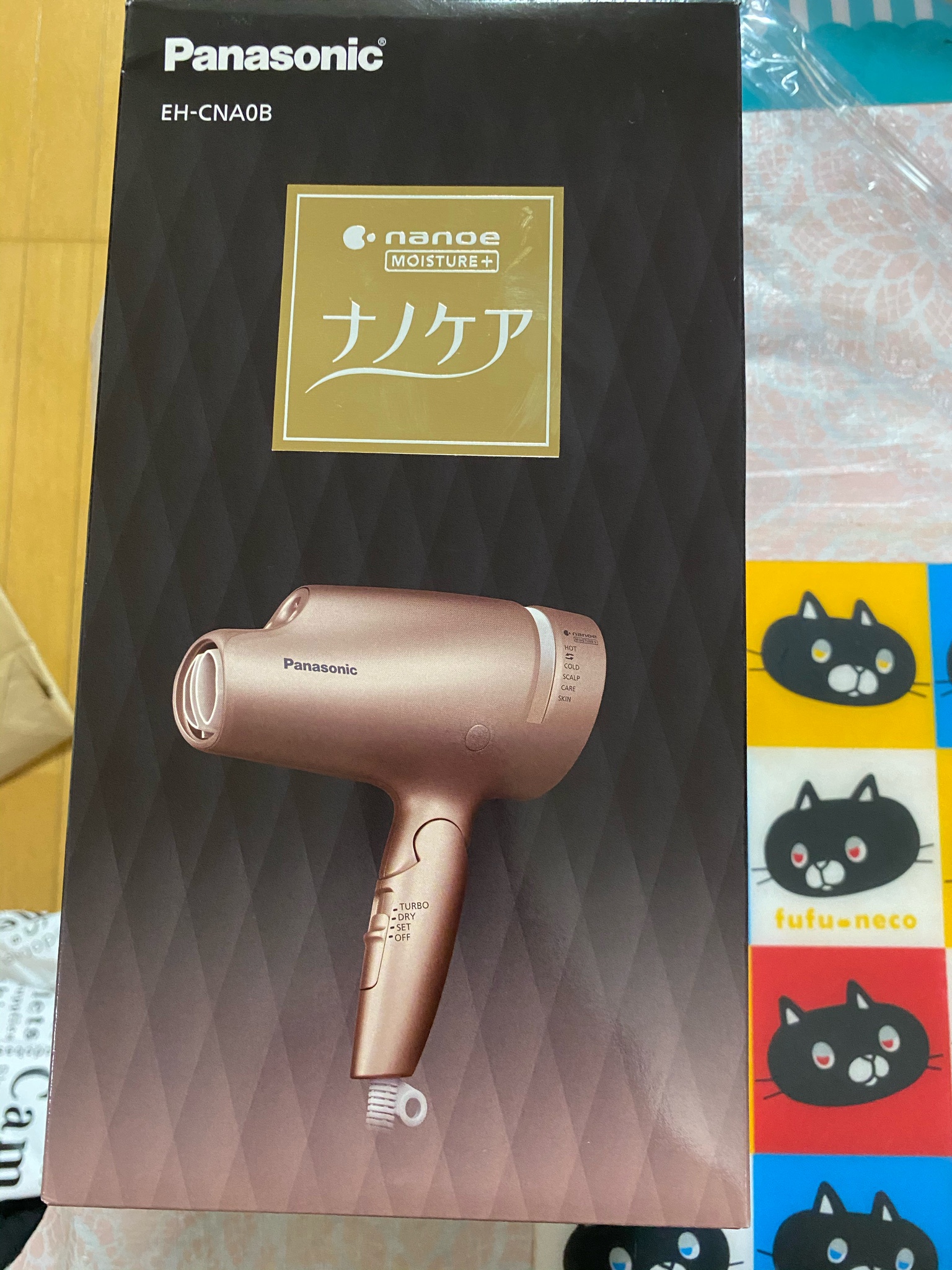 Panasonic / ヘアードライヤー ナノケア EH-NA0B/EH-CNA0Bの Panasonic / ヘアードライヤー ナノケア EH-NA0B/EH-CNA0Bの