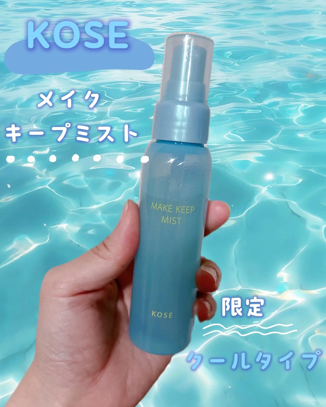 販売終了品 - ハッピーバスディ プレシャスローズ: (並び順