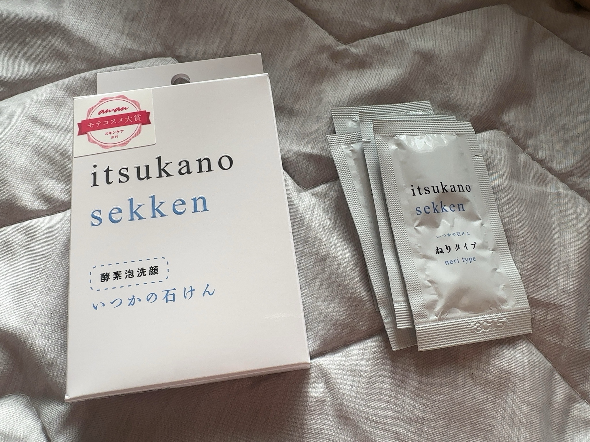 いつか の ショップ 石鹸 チューブ 口コミ