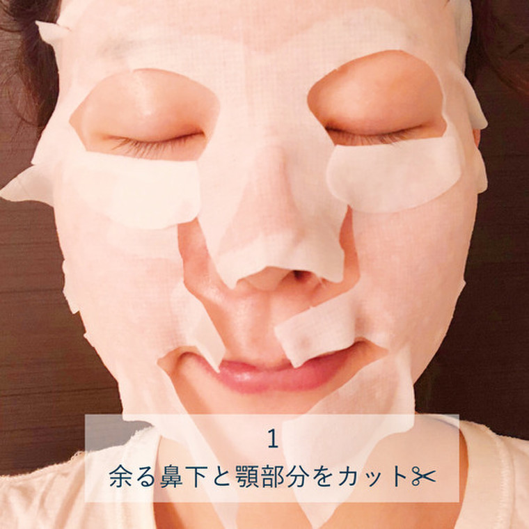 パック好き必見 鼻周り 口周りの隙間問題を解決 おすすめプチプラとご褒美パックの紹介も Hiisan さんのブログ Cosme アットコスメ