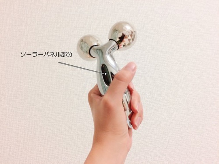 むくみを取るためにリファカラット使ってます 5分で脚がすっきりを実感 効果のほどは Hiisan さんのブログ Cosme アットコスメ むくみを取るためにリファカラット使ってます 5分で脚がすっきりを実感 効果のほどは Hiisan さんのブログ Cosme アットコスメ