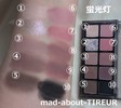 青みピンクチークの時のアイシャドウ