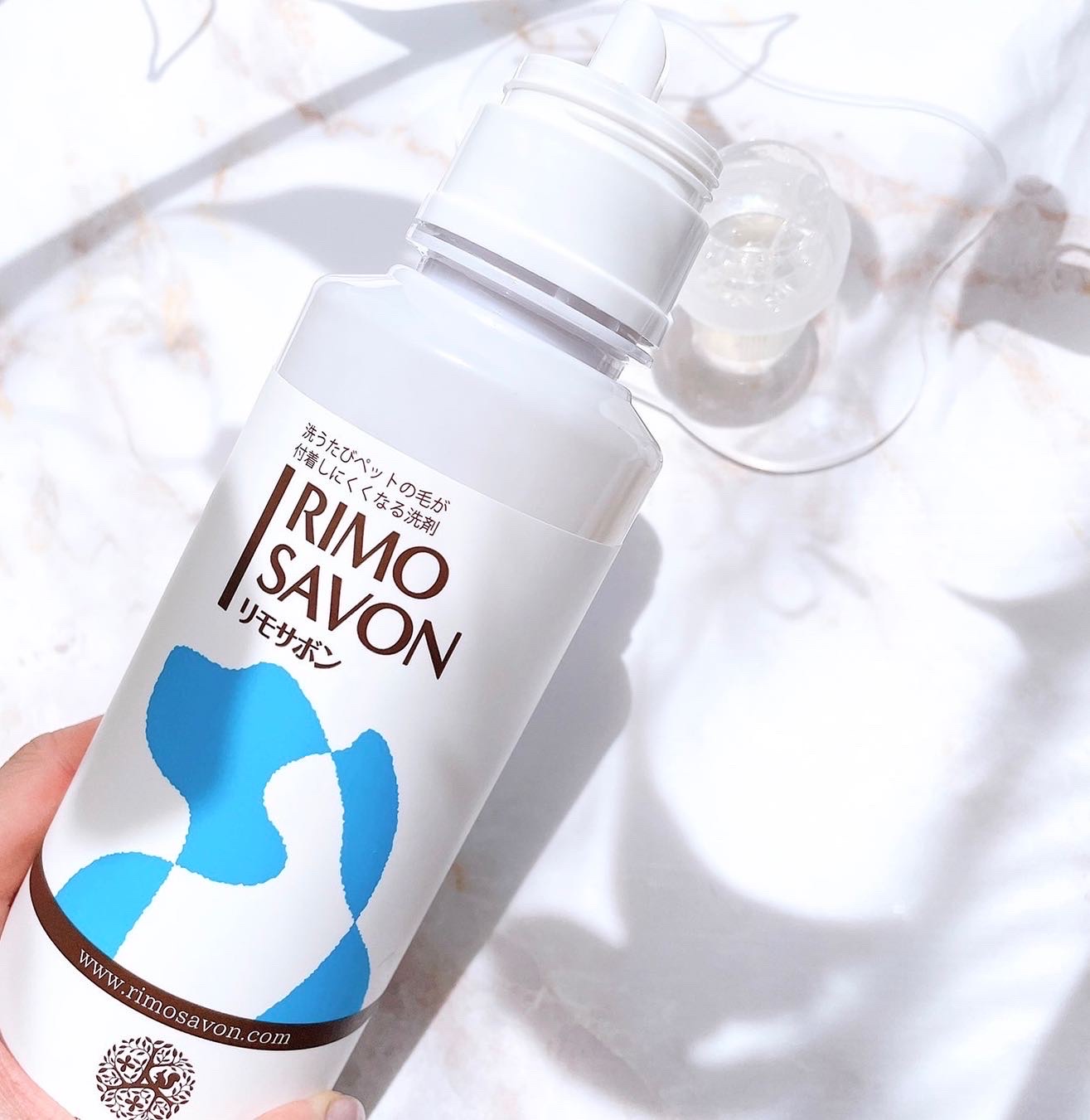 上品なスタイル 北の快適工房☆RIMO SAVON 3本セット 液体洗剤 ...