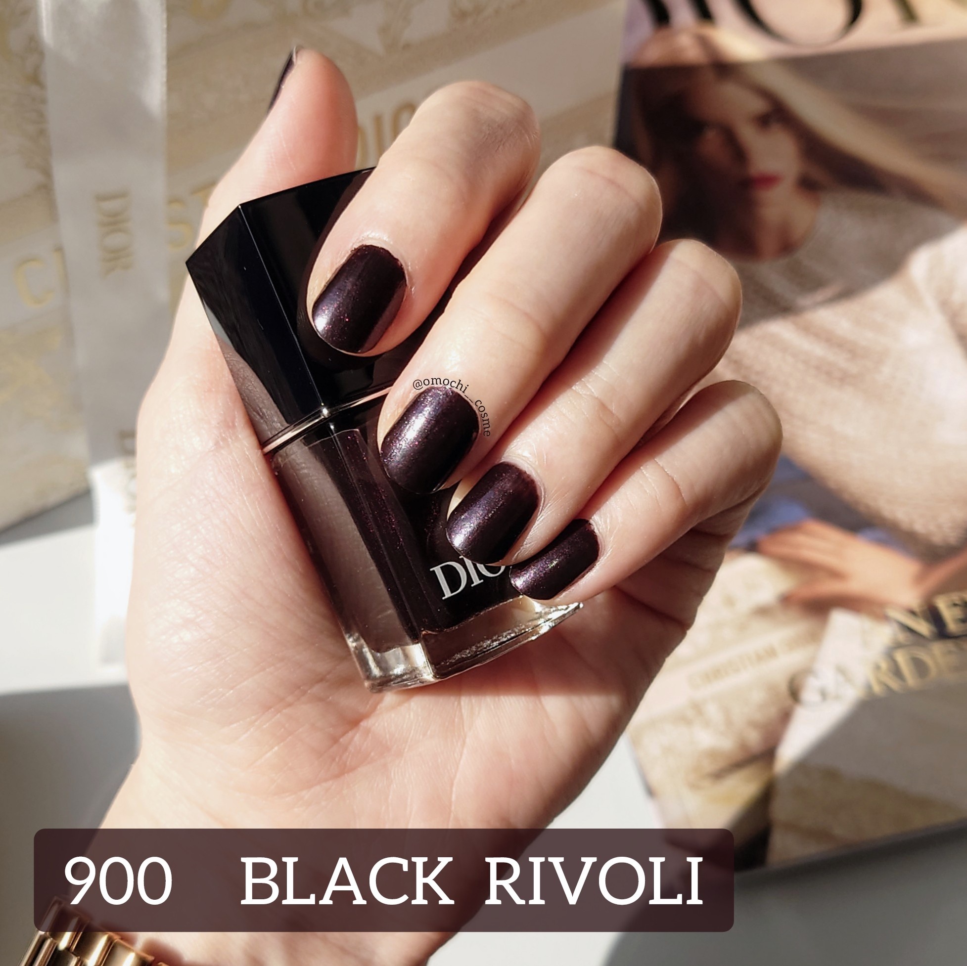 ディオール / ディオール ヴェルニ 900 ブラック リヴォリの公式商品 
