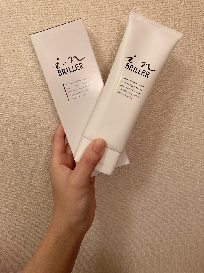 Briller ピールモイストクレンジングバーム - 基礎化粧品