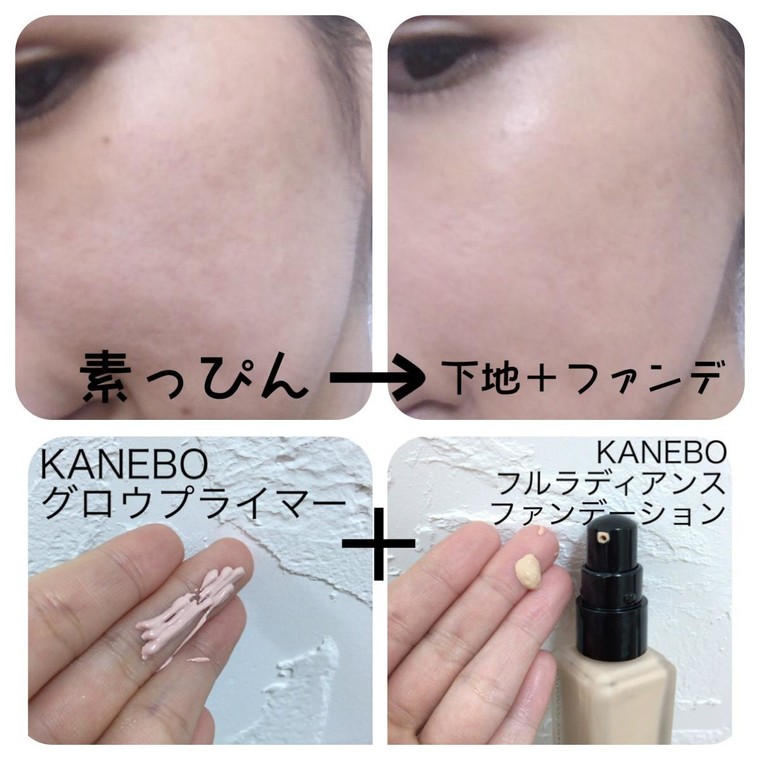 Kanebo 新作リキッドファンデに舌鼓 もちとあずきさんのブログ Cosme アットコスメ