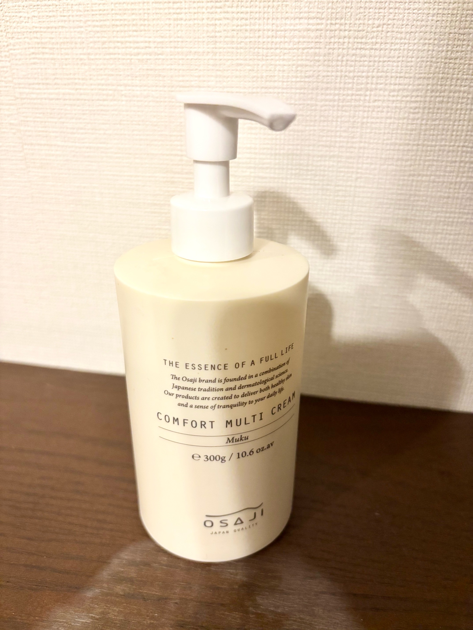 OSAJI(オサジ) / コンフォート マルチクリームの公式商品情報