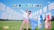 白人コンプレックス